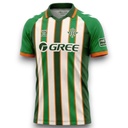 Camiseta Real Betis 2026 Edición especial